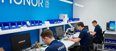 Консультант
